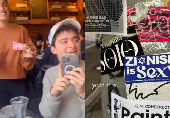 Ator de 'Stranger Things', gera polêmica ao zombar do Grupo Hamas em redes sociais